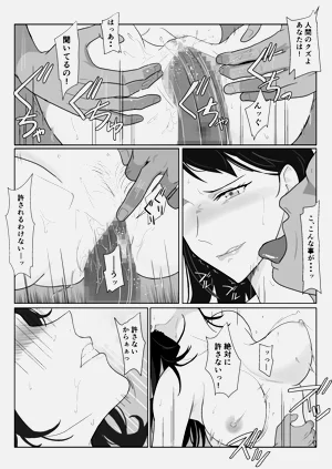 第73页图
