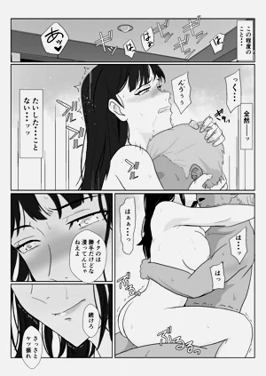 第84页图