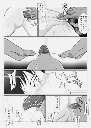 第88页图