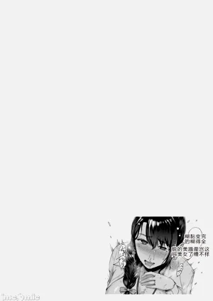 第110页图
