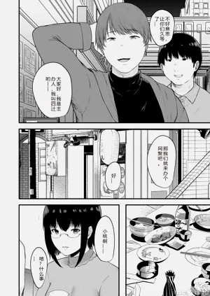 第114页图