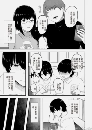 第115页图