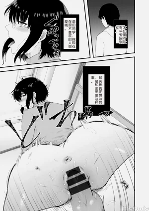 第125页图
