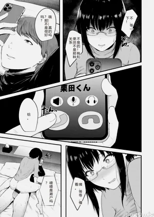 第127页图