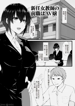 第133页图