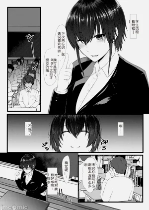 第134页图