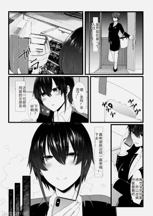 第135页图