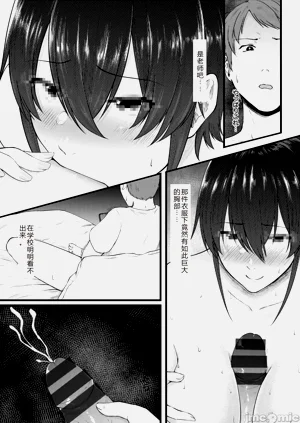 第137页图