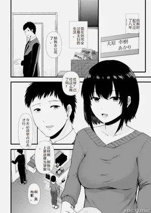 第156页图