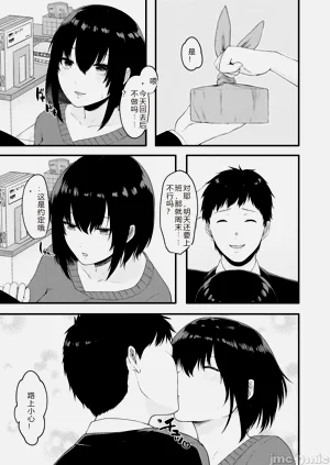 第157页图