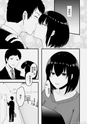 第159页图