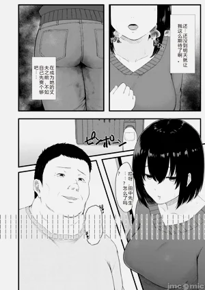 第160页图