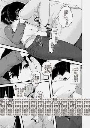 第163页图