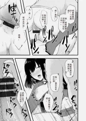 第173页图