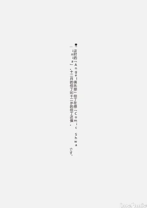 第175页图