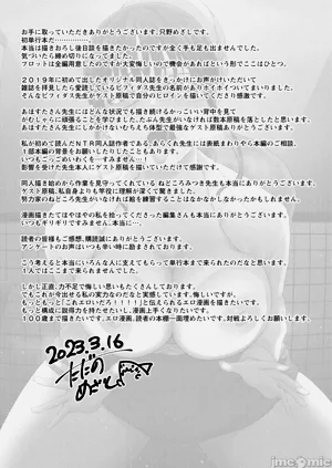 第181页图