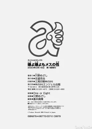 第188页图