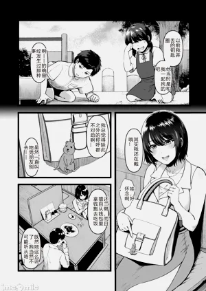 第26页图
