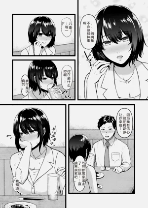 第27页图