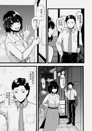 第29页图