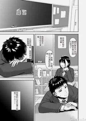第63页图