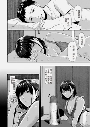第66页图