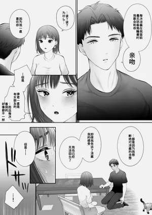 第12頁圖