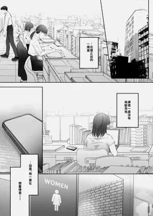 第30頁圖