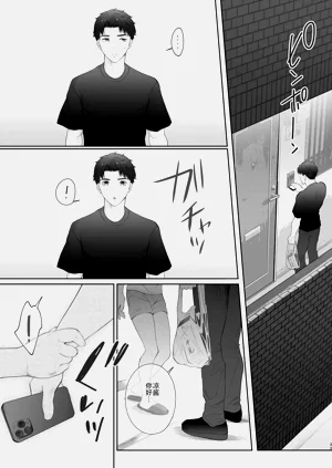 第34頁圖