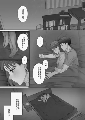 第53頁圖