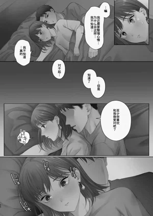 第55頁圖
