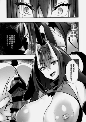 第16页图