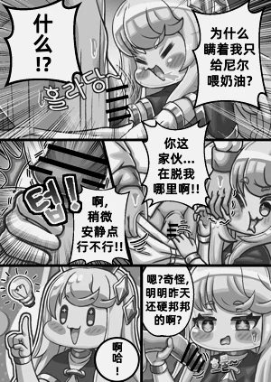 第4頁圖
