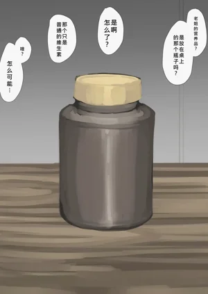 第194页图