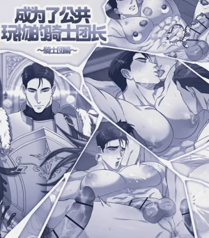 第2页图