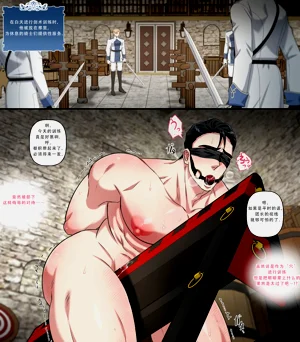 第25页图