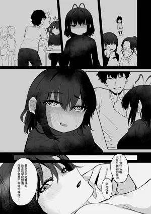 第32頁圖