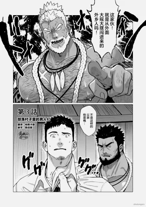 第1頁圖