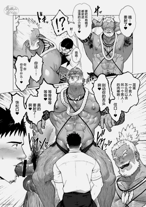 第13頁圖