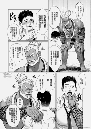 第16頁圖