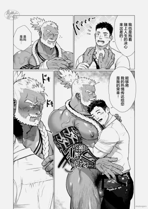 第18頁圖