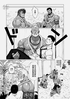 第19頁圖