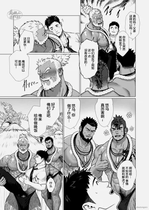 第20頁圖