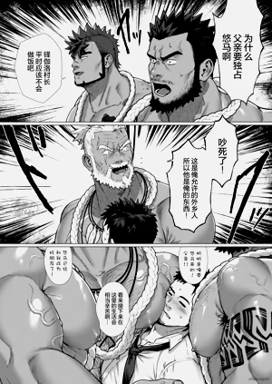 第21頁圖