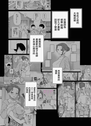 第26頁圖