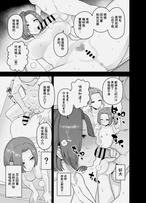 第43頁圖