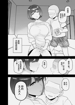 第51頁圖