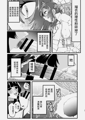 第14頁圖