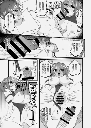 第25頁圖