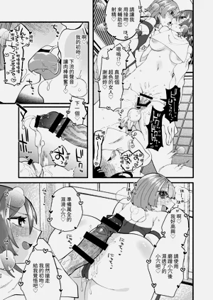 第31頁圖